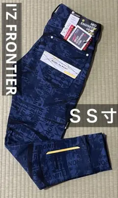 Noudy様 リクエスト 2点 まとめ商品