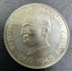 2025年最新】インド ルピー 銀貨の人気アイテム - メルカリ