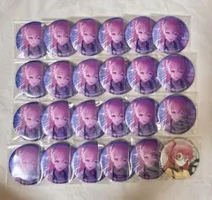 【プロセカ】 グリッター缶バッジ 桃井愛莉 30C 23点 ＋おまけ29C