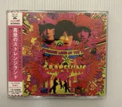 Item thumbnail for item b139c4ae-2a13-4b69-8840-bf788b9830de