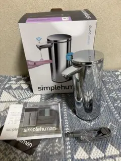 新品未使用simplehuman センサーポンプディスペンサー9oz 266ml - メルカリ