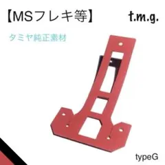 Item thumbnail for item 30b29053-95d1-4e0f-86fc-4a8a4cf0a393