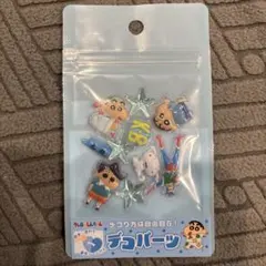 miiico様 リクエスト 2点 まとめ商品