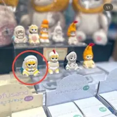 Item thumbnail for item 255586a9-8605-4b77-8780-d47ad7a434fd