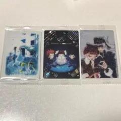 矢沢あいツインウエハース　ご近所物語