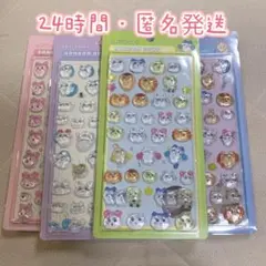 Item thumbnail for item cce3b711-1d4b-4453-8282-001711e7c52e