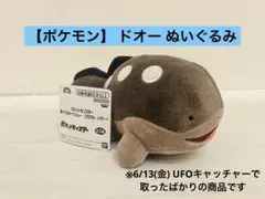 Item thumbnail for item 264bf974-a686-4e5a-8008-1223145b7c96