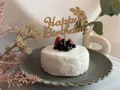 お誕生日 ケーキトッパー happy birthday