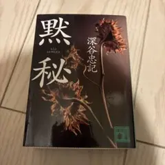 Item thumbnail for item fc56ac74-2859-403d-a001-edf92a604978