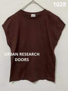 こたんこ様 リクエスト 3点 まとめ商品