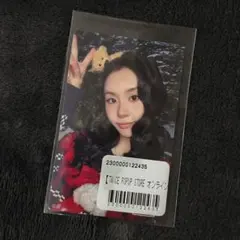 TWICE POPUP STORE オンラインくじ