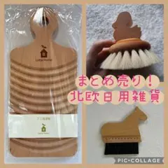 Item thumbnail for item 84ba1deb-7e6e-45f2-8699-8cf0a6be3c2e