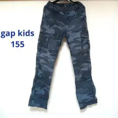 gap kids 155 長ズボン　カーゴパンツ　　迷彩柄　ブルー系