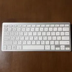 ワイヤレスキーボード　ホワイト