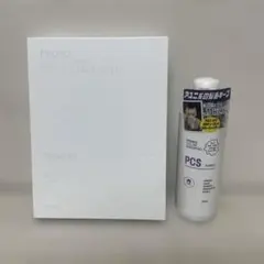 PEDRO 横浜アリーナライブDVD & カラーシャンプー