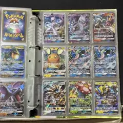 2025年最新】ポケカ gx まとめ売りの人気アイテム - メルカリ