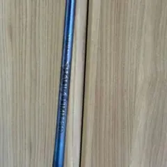 浄水器 THUNDER SYSTEM 活水器 蝶々 富士計器 - メルカリ