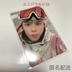 Item thumbnail for item 463db13e-ee98-45ce-b715-bb504ea6f1fc