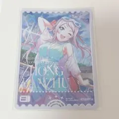 ラブライブ！ カードゲーム ラブカ RM リターンメンバー 鐘嵐珠