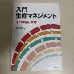 Item thumbnail for item 2ace26a1-6266-415a-acb5-8d69c54c0874