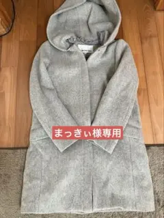 NATURAL BEAUTY BASIC フード付きグレーコート S