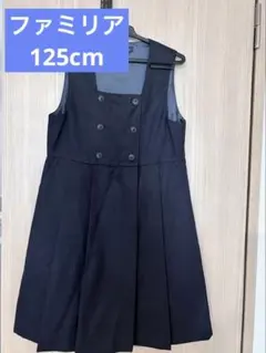 2025年最新】ファミリア 受験 ワンピースの人気アイテム - メルカリ