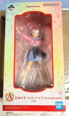 花海咲希 1/7 フィギュア Gracemaster - メルカリ