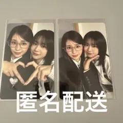 ME:I ＷＨＯ I AM ユニットセルカ 石井蘭 佐々木心菜