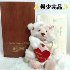 ✨希少完品✨シュタイフ Steiff テディベア リトルサンタ 2003 ピンク