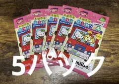 あつ森 amiiboカード サンリオコラボパック