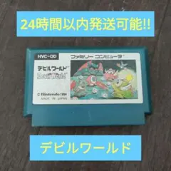 昭和のオーディオ様 リクエスト 2点 まとめ商品