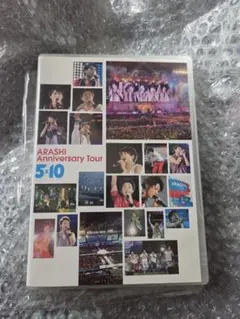 嵐/ARASHI Anniversary Tour 5×10〈2枚組〉