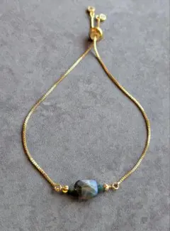 ラブラドライトスライダーチェーンブレスレット