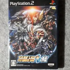 スーパーロボット大戦OG外伝 PS2