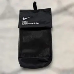 Nike Mercurial Lite シンガードケース
