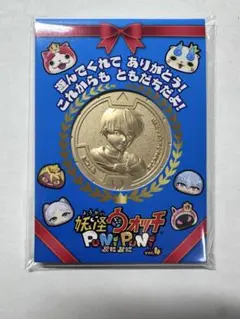 妖怪ウォッチ ぷにぷに 金の妖怪ミニメダル ヒンメル 大きい方 - メルカリ