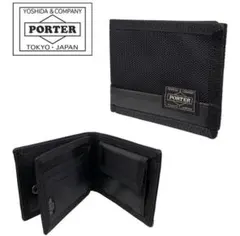 ポーター ヒート ウォレット 703-07976 メンズ二つ折り財布