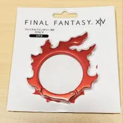 ファイナルファンタジーXIV カラビナ メテオ - メルカリ