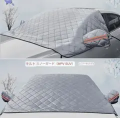 Item thumbnail for item 934de181-1b28-460b-b64e-febc019dec54