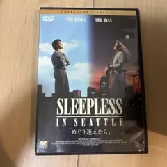 2026年最新】DVD 洋画・外国映画の人気アイテム - メルカリ