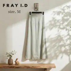 FRAY I.D フレイアイディー スエードスカート M ロング スリット