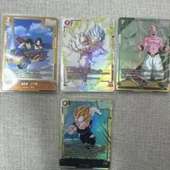 フュージョンワールド 黄悟空3デッキ 2重スリーブ おまけ付き - メルカリ