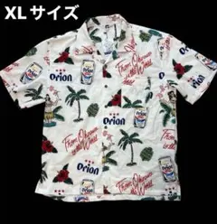 【新品未使用】オリオンビール アロハシャツ 総柄 フラガール 白 XL 沖縄のサムネイル