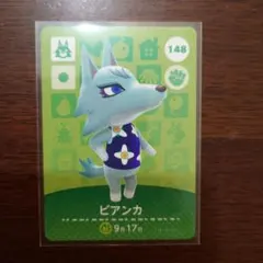 バルキー 055/092 アンリミ ポケモンカード e ポケカ 地図にない町