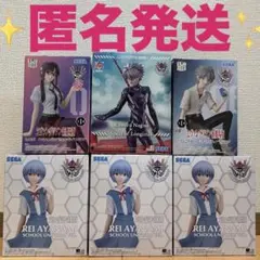 エヴァンゲリオン　フィギュア　6箱セット　綾波レイ　マリ　カヲル
