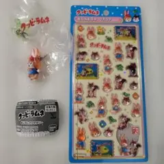 新品 クッピーラムネ めじるしアクセサリー ボンボンドロップシール セット