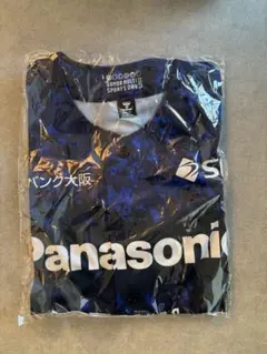 ガンバ大阪 応援グッズ