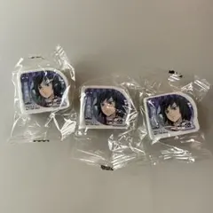 くら寿司 ビッくらポン 鬼滅の刃コラボ 冨岡義勇 消しゴム 3個セット