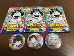 Item thumbnail for item 01b9db33-a036-4627-8ffd-104b89897880