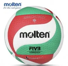 バレーボール　V5M5000 molten